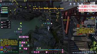 欢迎来5999378一起玩