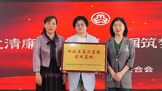 2022武汉都市圈爱心妈妈联盟系列活动