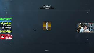 轰轰：早起来就来哦