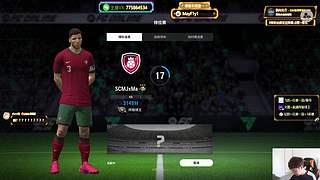 SCMJ丶Wonder99