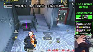 【帮打号】带粉摇车钢枪！