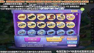 强怼碰瓷终极爆天甲 神威泰坦 普通雷诺