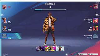 萌新纯娱乐不喜勿喷