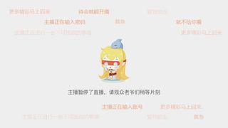 时间过得真快~开心就好