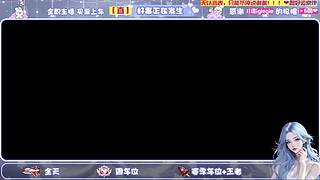 双区有位，邂逅好运气