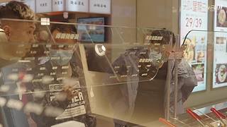 厨师长教你做菜