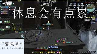 无聊 随便玩玩 8322558