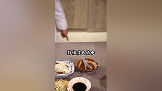 黎叔教做菜的直播间
