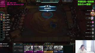 上上分备战比赛！！