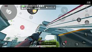 你燃尽我扶贫