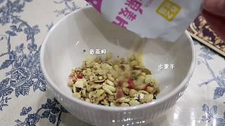 中二少女十七的直播间