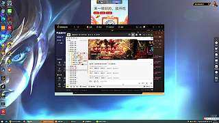 小王内战给你看