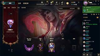 yorickking的直播间