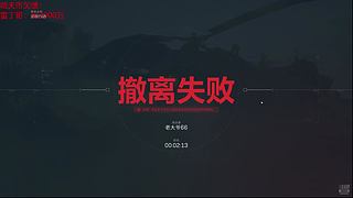 【小奶团】小白：多宝鼠