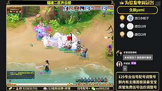 齐云楼129空车之王！