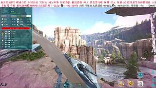 方舟怪物猎人收人送万能地