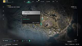 原来这就是梦想中的游戏