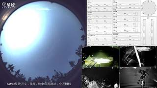 星迹天文台-普洱倚象山观测站