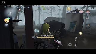 英雄联盟手游 12296447