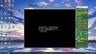 梦幻西游萌新求教