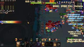 乌：出现吧~皮卡乌！