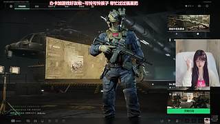 晚上好哟~=3=