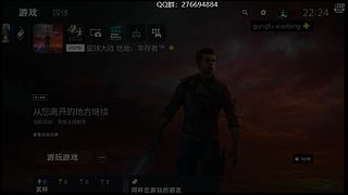怪物猎人 原神 悟空