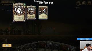 单机天尊！独游王者！