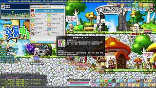 冒险岛启动！9点30打BOSS