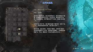 ☕ 玛姬可可的咖啡小馆