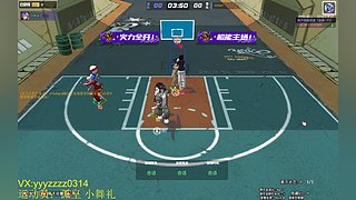 天一:可安排场次