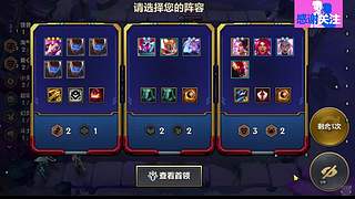 不是技术主播 3800278