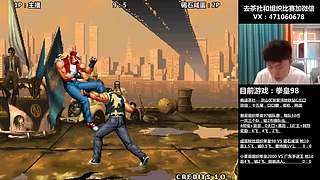 吖王：武汉张家湾，鹿语茶社欢迎您~！！