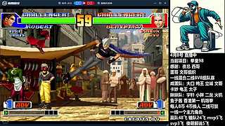 欢迎歌迷来听演唱会