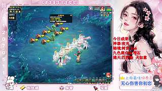 175娱乐日常~