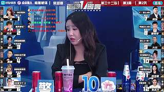 狼人杀联赛决赛！恭喜AIP