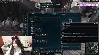 赤小兔：晚上和港鬼实录一起玩玩哈哈