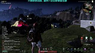 风暴崛起中