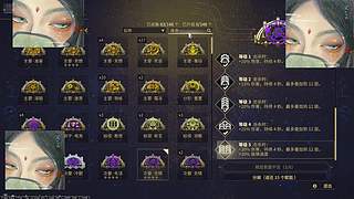 随便问，反正我是萌新我也不会