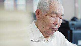 直击雨神十周年公益超清第三视角B