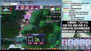 大唐官府重新起航~