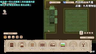 【小蜜蜂】客官里面请~~~