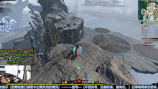 激战2—肝弟