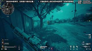 专业指导解析规划