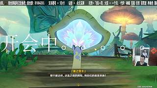原，星穹各种肝。