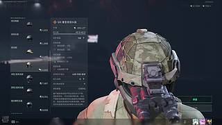 [黑子丶]折翼第4天