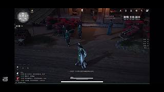 世间无我这般人8的直播间