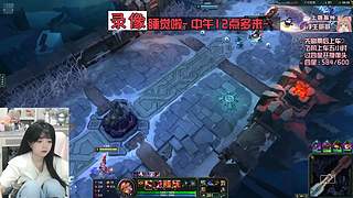 电一乱斗下棋有车位  我（bei）乱杀