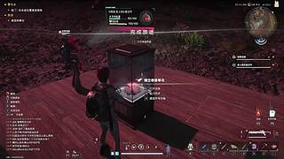 终于来到这一章了~