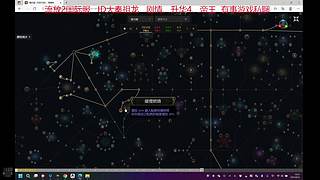 日常上班摸鱼中